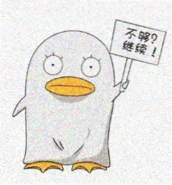 留言者叶片头像